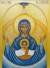 Icona di Santa Maria, Madre di Emmanuele, Dio con noi